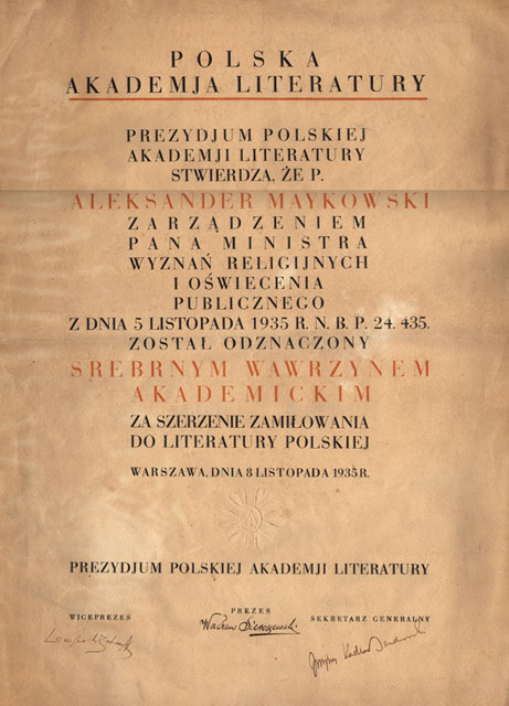 Dyplom Polskiej Akademii Literatury