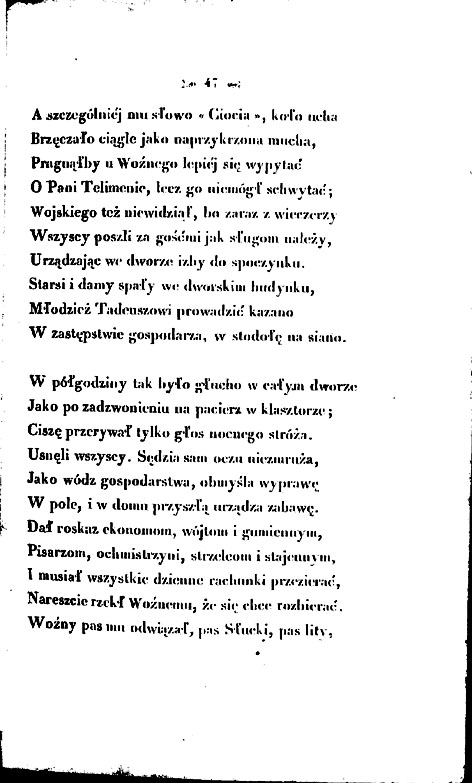 0047.jpg (86146 bytes)