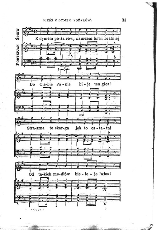 033.jpg (96720 bytes)