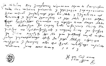 Mikołaj Rej - autograf (36472 bytes)